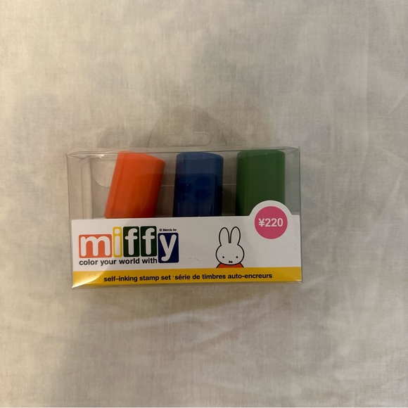 Miffy Stamp Set - Picture 1 of 2